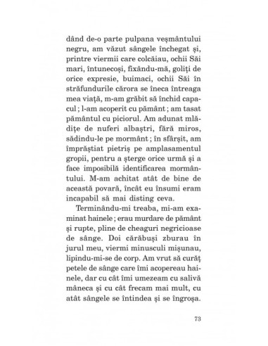 Bufnița oarbă  Bufnița oarbă