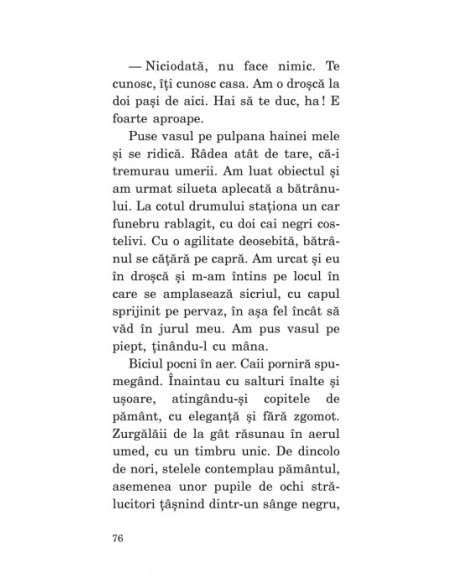 Bufnița oarbă