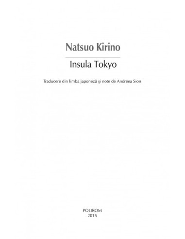 Insula Tokyo Insula Tokyo