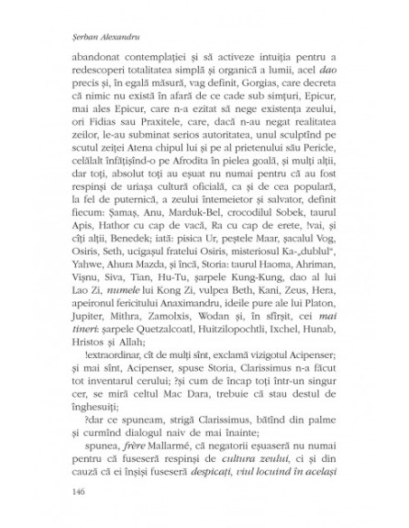 Un înger, un cîine, o imagine