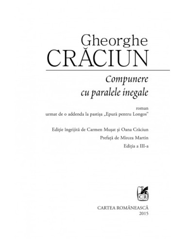 Compunere cu paralele inegale