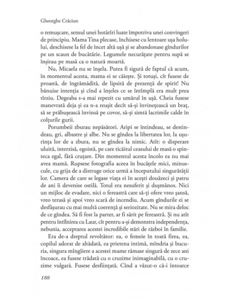 Compunere cu paralele inegale