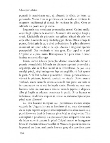 Compunere cu paralele inegale