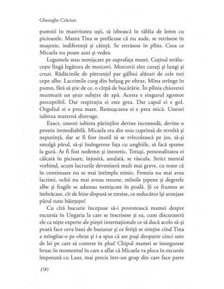 Compunere cu paralele inegale