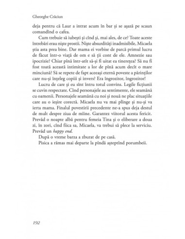 Compunere cu paralele inegale