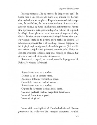 Imperiul fetelor bătrîne