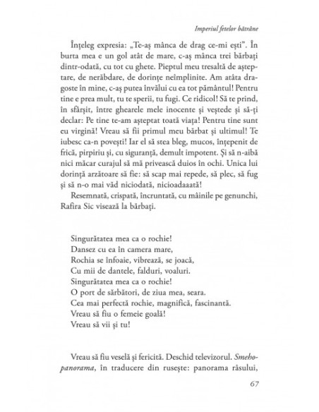 Imperiul fetelor bătrîne