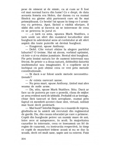 Orb prin Gaza (ediţie de buzunar)