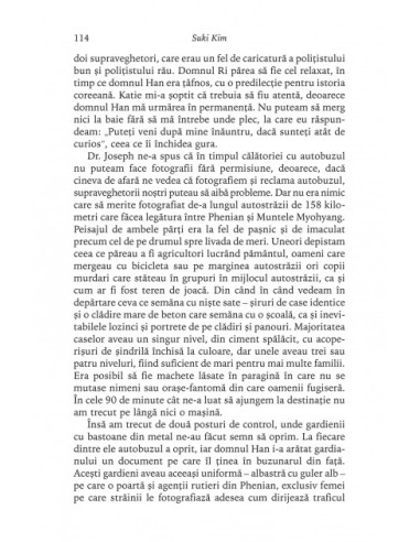 Fără tine, noi nu existăm