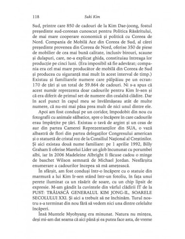 Fără tine, noi nu existăm