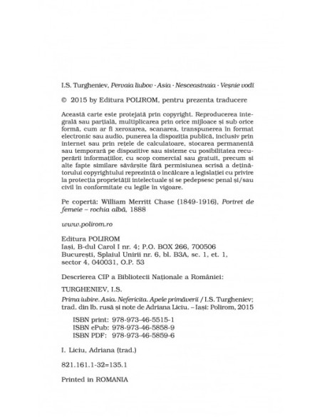 Prima iubire (ediție de buzunar)