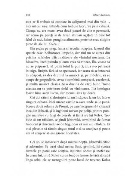 Cenuşă şi ţărână