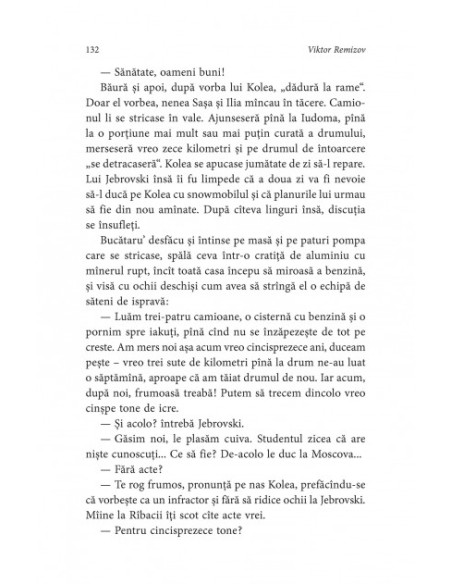 Cenuşă şi ţărână