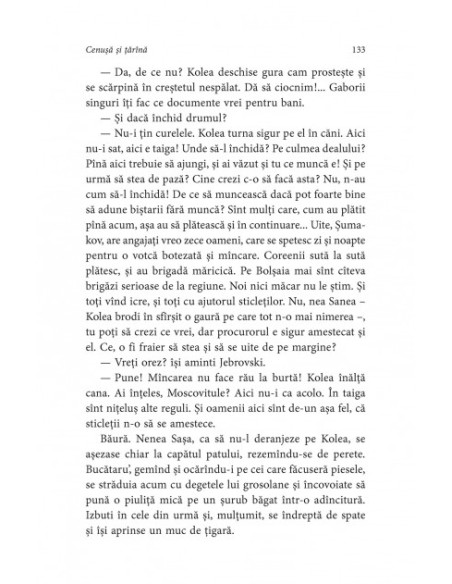 Cenuşă şi ţărână