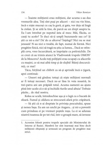 Cenuşă şi ţărână