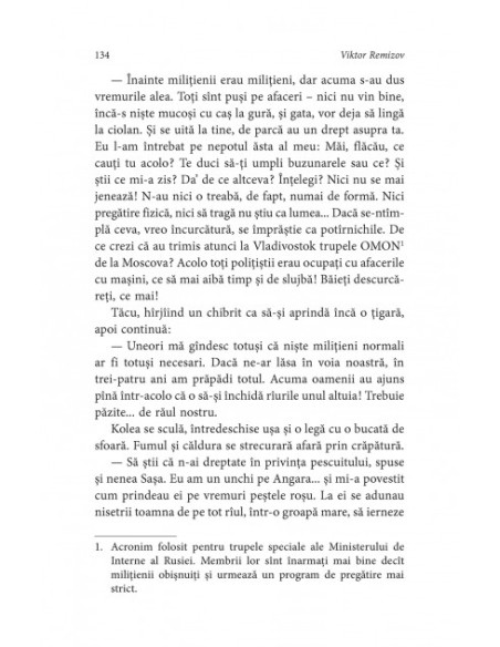 Cenuşă şi ţărână