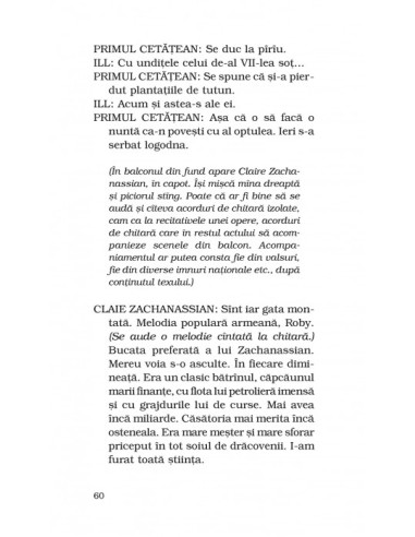 Vizita bătrânei doamne (ediție de...