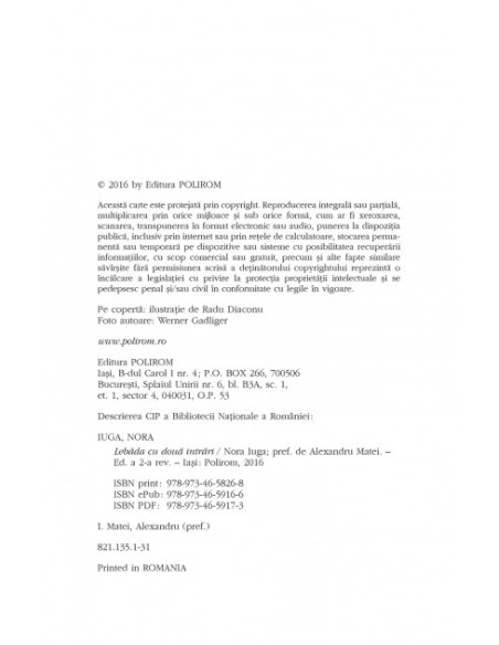 Lebăda cu două intrări