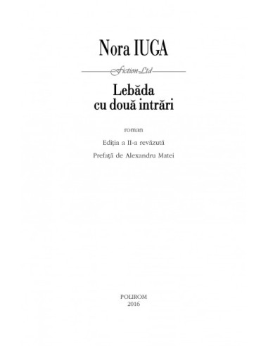 Lebăda cu două intrări