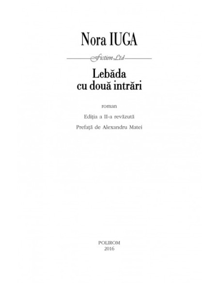 Lebăda cu două intrări