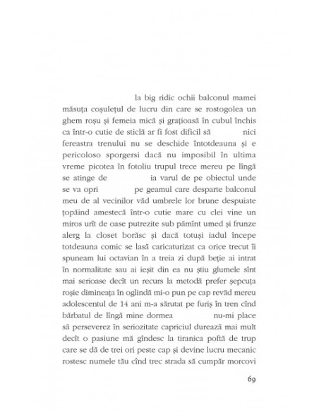 Lebăda cu două intrări