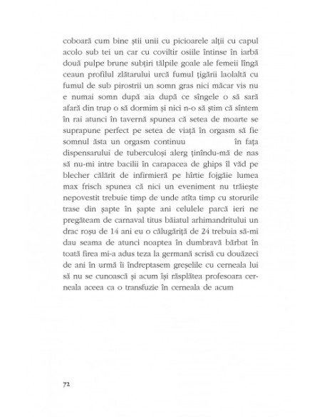 Lebăda cu două intrări