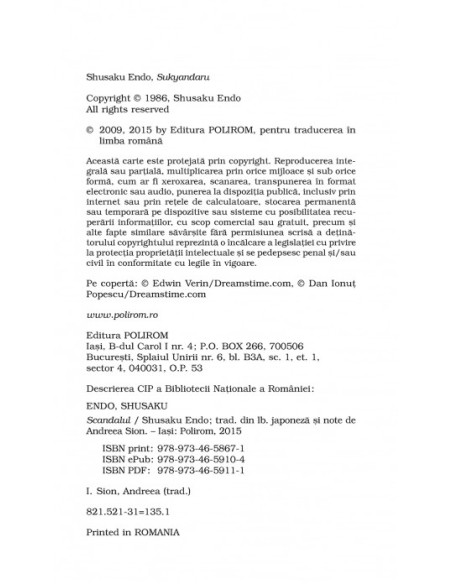 Scandalul (ediţie de buzunar)