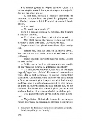 Scandalul (ediţie de buzunar)