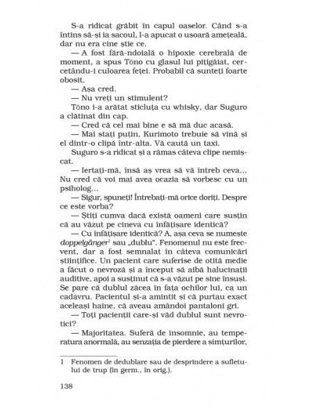 Scandalul (ediţie de buzunar)