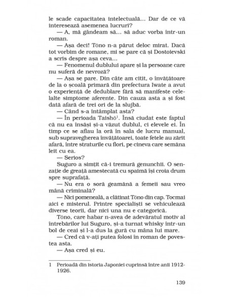 Scandalul (ediţie de buzunar)