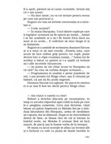 Scandalul (ediţie de buzunar)