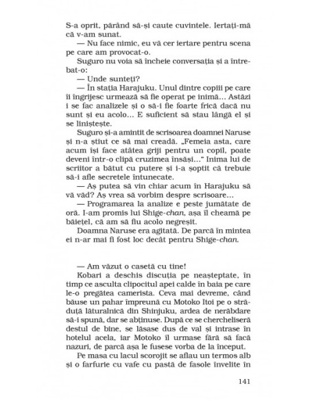 Scandalul (ediţie de buzunar)