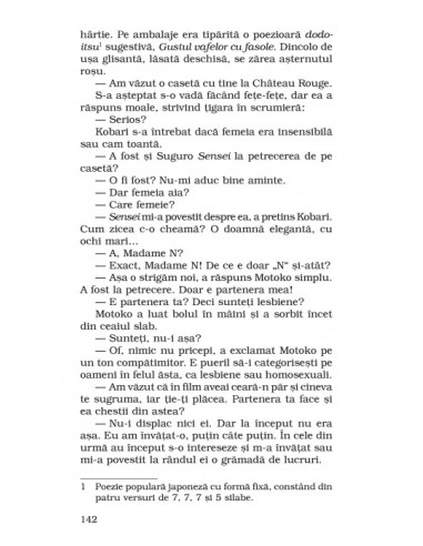 Scandalul (ediţie de buzunar)