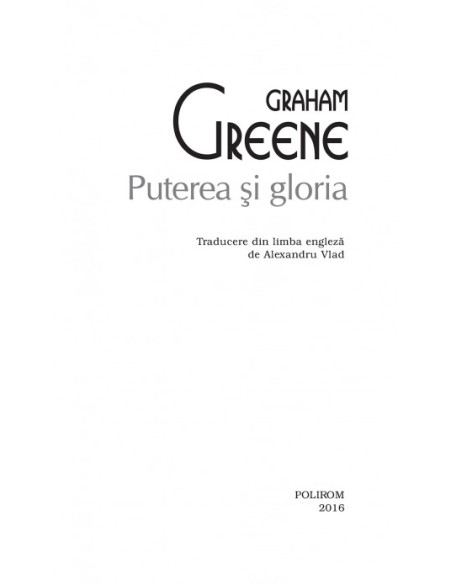 Puterea și gloria (ediție de buzunar)