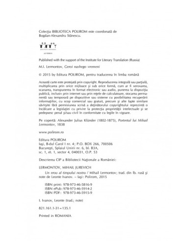 Un erou al timpului nostru