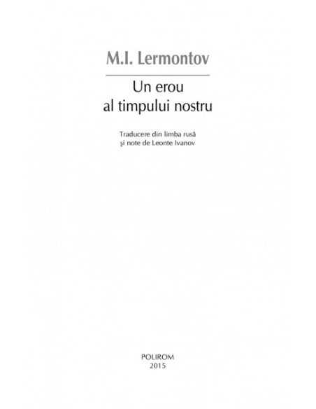 Un erou al timpului nostru