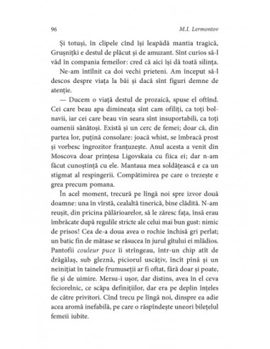 Un erou al timpului nostru