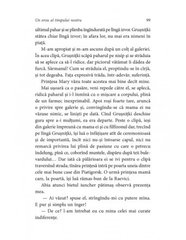 Un erou al timpului nostru