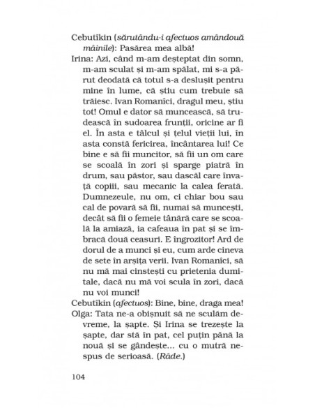Livada de vişini • Trei surori