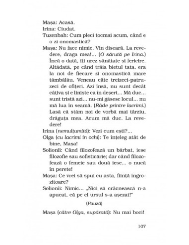 Livada de vişini • Trei surori Livada de vişini • Trei surori