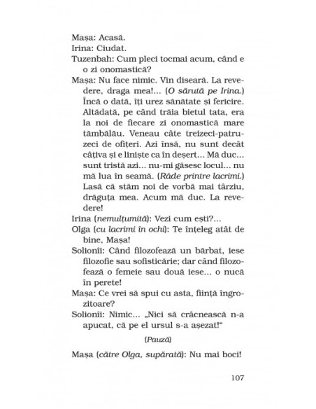 Livada de vişini • Trei surori