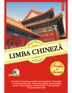 Limba chineză. Simplu şi...