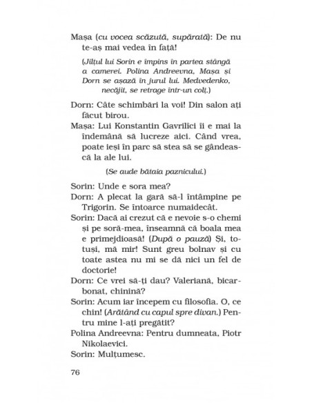 Pescăruşul * Unchiul Vanea