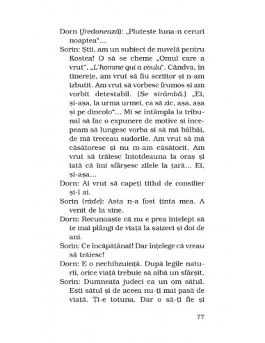 Pescăruşul * Unchiul Vanea Pescăruşul * Unchiul Vanea