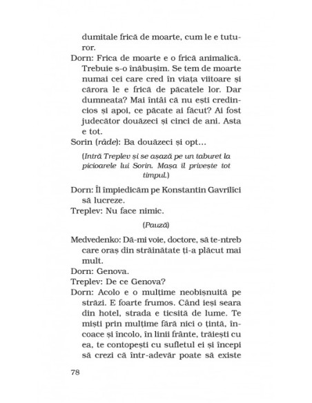 Pescăruşul * Unchiul Vanea