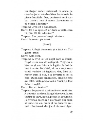 Pescăruşul * Unchiul Vanea Pescăruşul * Unchiul Vanea