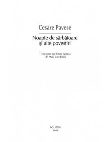 Noapte de sărbătoare şi alte povestiri