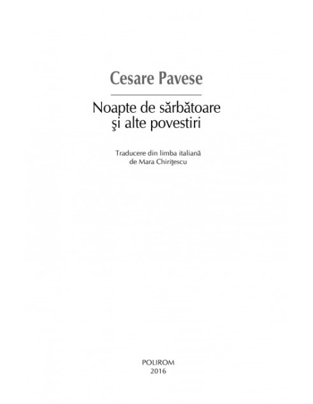 Noapte de sărbătoare şi alte povestiri