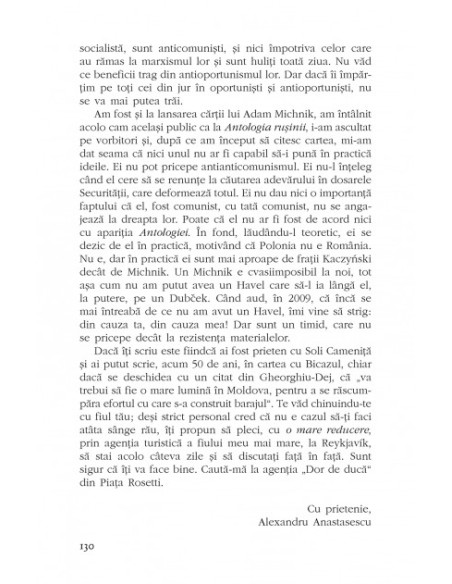 Viața ficțiunii după o revoluție