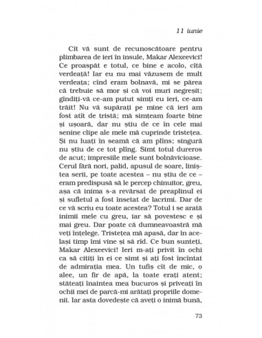 Oameni sărmani Oameni sărmani